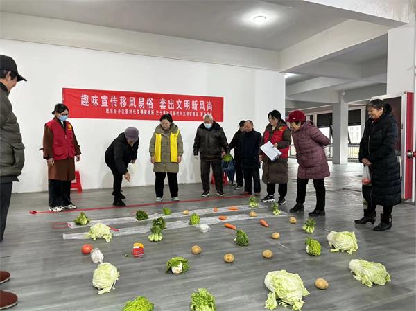 三十埠社区：趣味宣传移风易俗  套出文明新风尚3.jpg