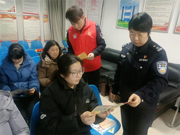 微信图片_20240118163155.jpg