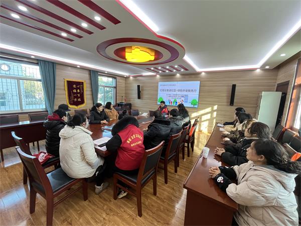 微信图片_20240125154225.jpg
