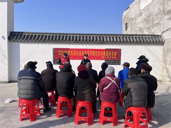 微信图片_20240125110623.jpg