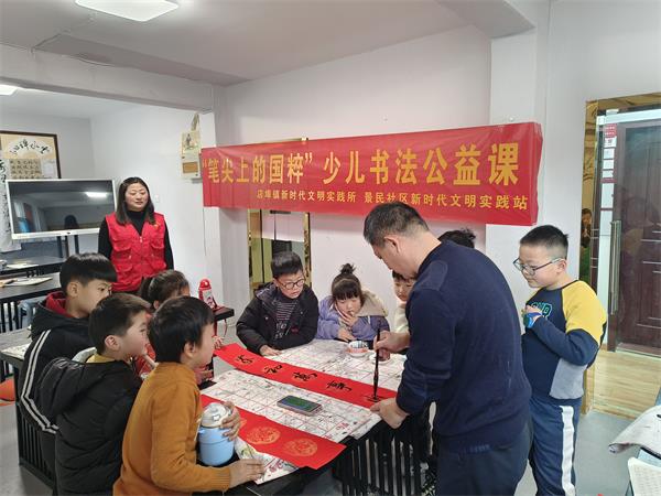 微信图片_20240124104858.jpg