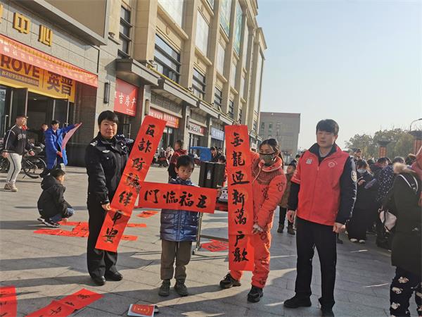 微信图片_20240126115450.jpg