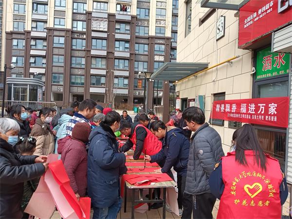 三十埠社区：翰墨飘香  福进万家4.jpg