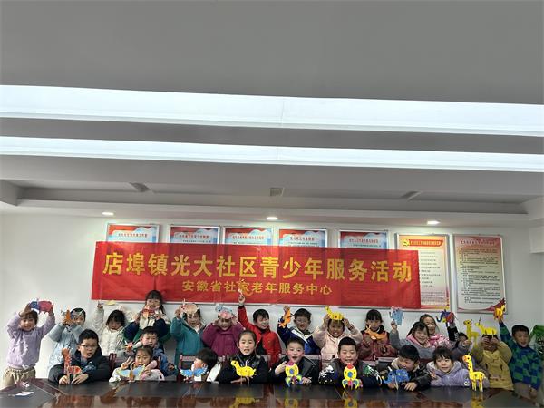 微信图片_20240126175305.jpg