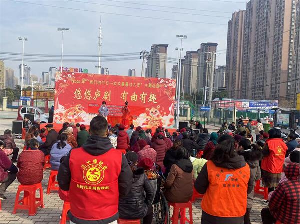 三十埠社区：悠悠庐剧  有曲有趣1.jpg