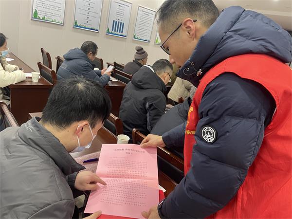微信图片_20240130161224.jpg