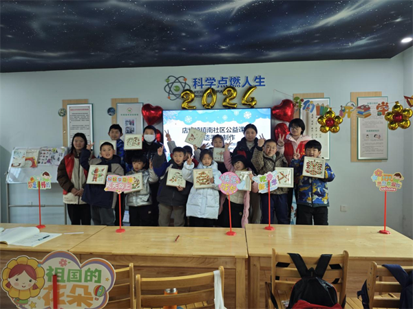图片3.png