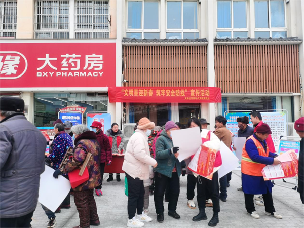图片5.png