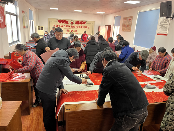 图片2.png