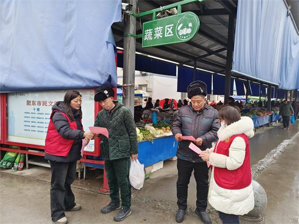 微信图片_20240202173709.jpg