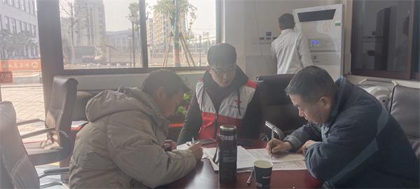 无偿献血 (4).jpg