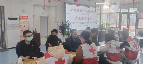 无偿献血 (7).jpg