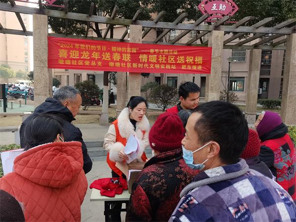 微信图片_20240204141155.jpg