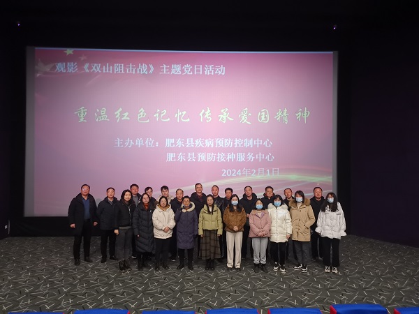 QQ图片20240205105117.jpg