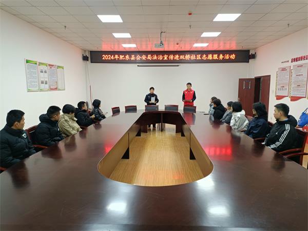 县公安局：组织青年志愿者开展法治宣传志愿服务活动.jpg