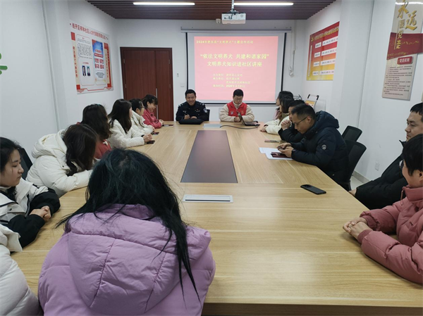 图片6.png