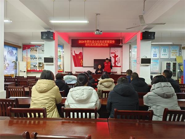 微信图片_20240222104243.jpg