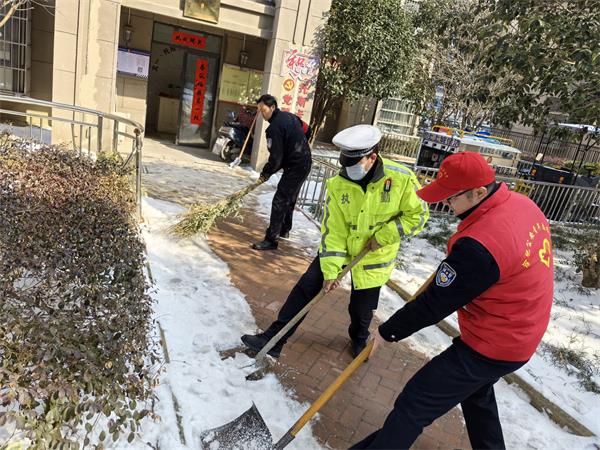 微信图片_20240226091325.jpg