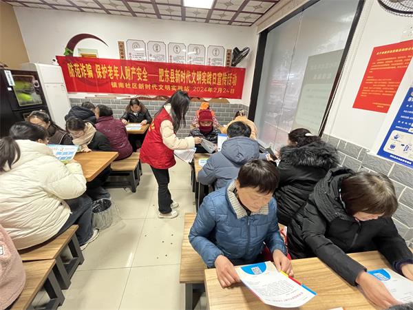 微信图片_202402221558032.jpg