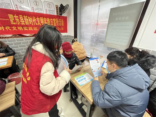 微信图片_20240222155803.jpg