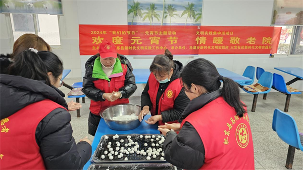 图片6.png
