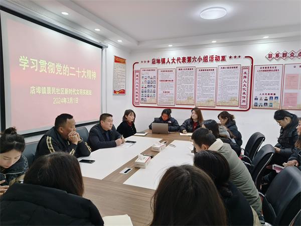 微信图片_20240301112920.jpg