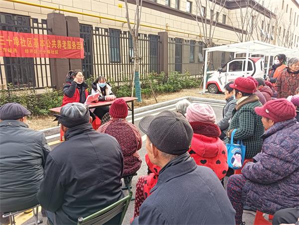三十埠社区：科学爱耳护耳  共享美好生活2.jpg