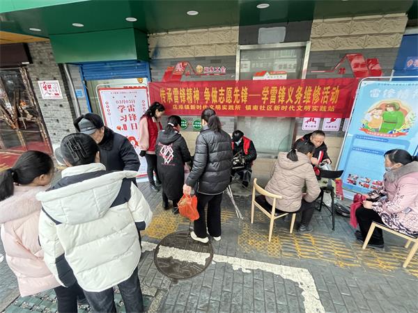 微信图片_20240305101550.jpg