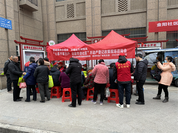 图片6.png