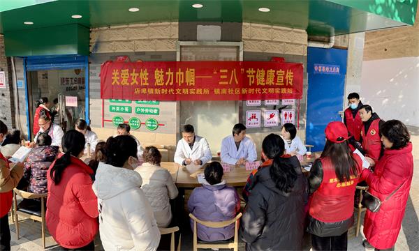 微信图片_20240303151053.jpg
