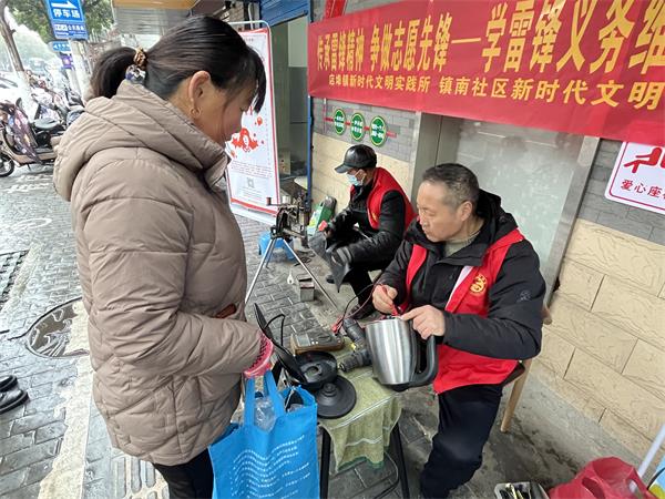 微信图片_20240305101542.jpg