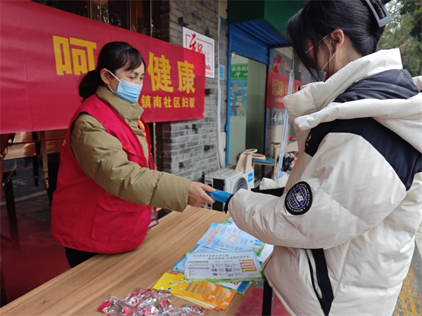 图片3.png