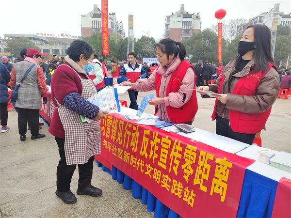 微信图片_20240306161732.jpg