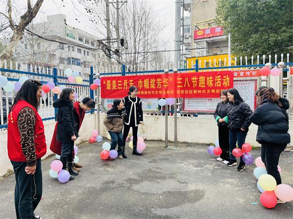 微信图片_20240306180005.jpg
