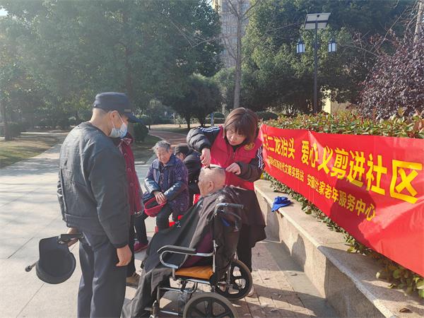 QQ图片20240311090301.jpg