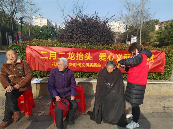 QQ图片20240311090245.jpg