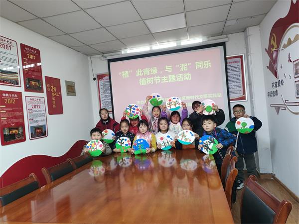 IMG20240310155656.jpg