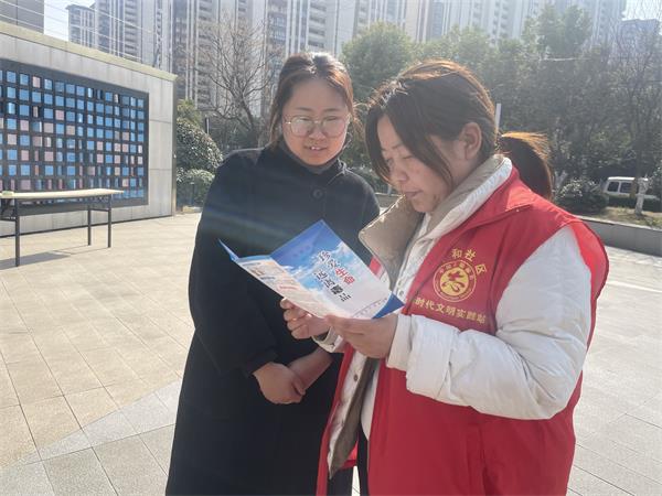 微信图片_20240312151530.jpg