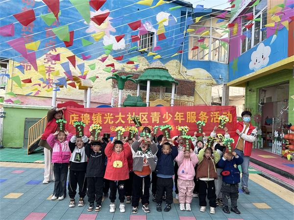 微信图片_20240311161138.jpg