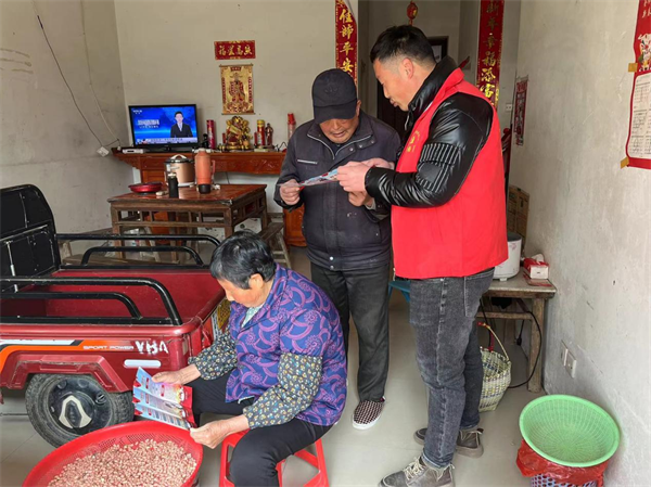 图片4.png