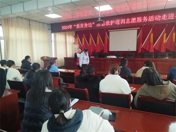 马湖社区培训 (1).jpg