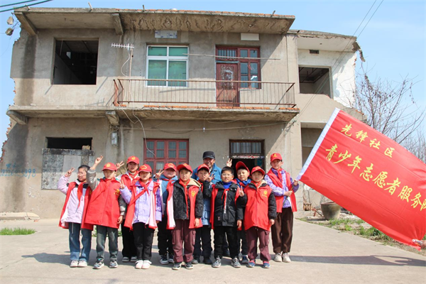图片5.png