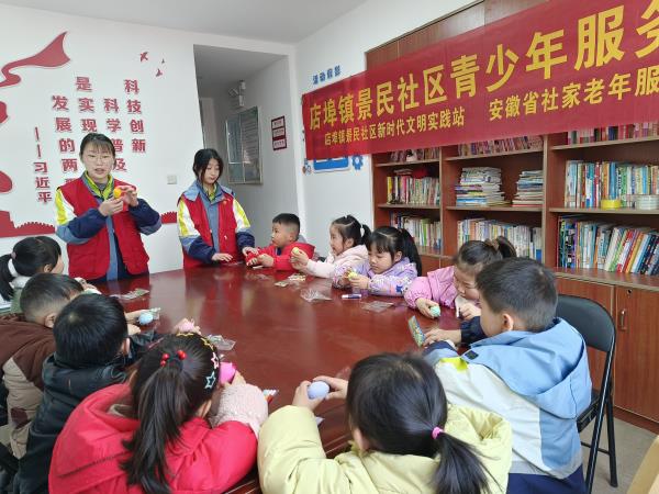 微信图片_20240319160201.jpg