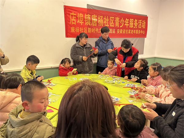 图片7.png
