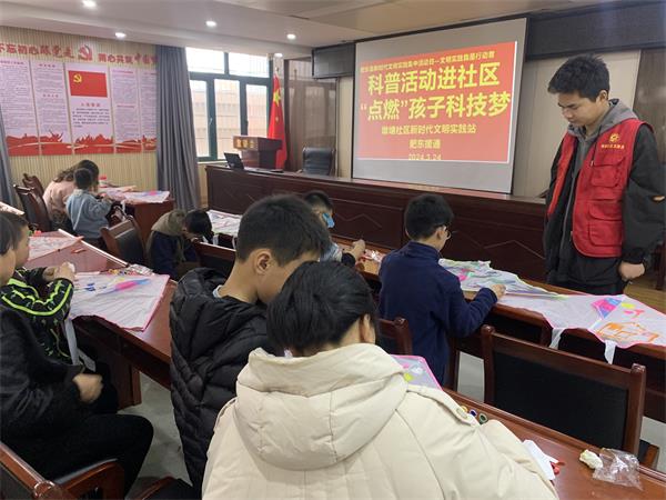 微信图片_20240324172730.jpg