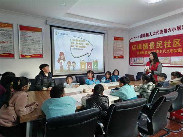 微信图片_20240322101331.jpg