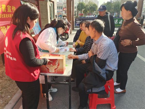 QQ图片20240325093142.jpg