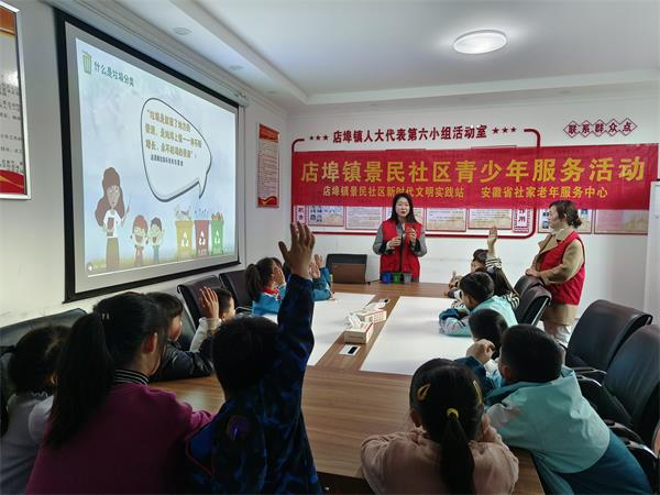微信图片_20240322100954.jpg