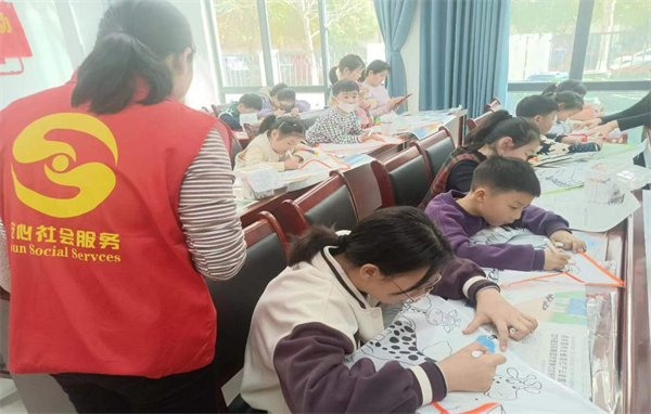 图片7.png