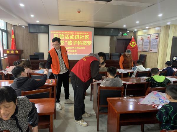 微信图片_20240324172734.jpg
